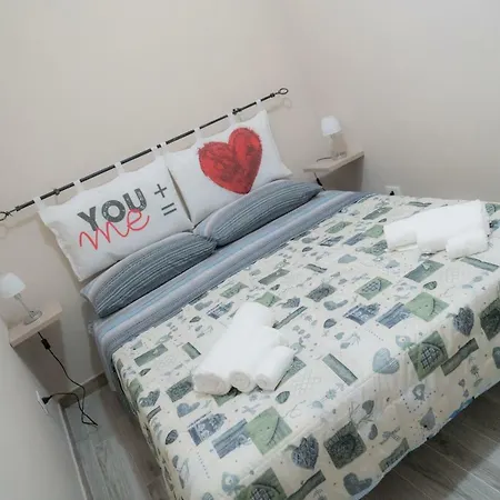Casa Vacanza “grigio Perla” * Pachino